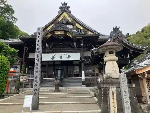岐阜善光寺(岐阜県)