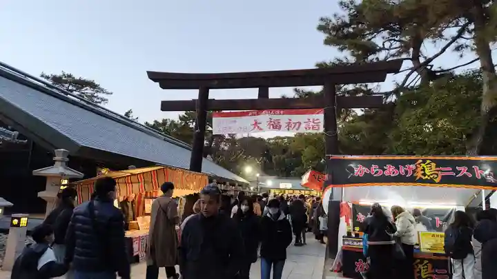 西宮神社(兵庫県)