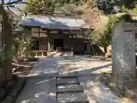 桂昌庵(神奈川県)