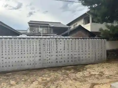 皇太子神社(香川県)