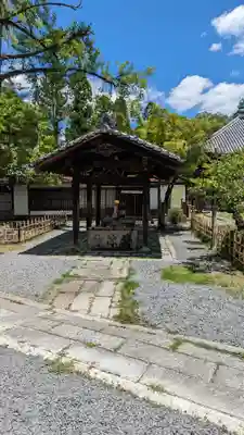 清凉寺(京都府)