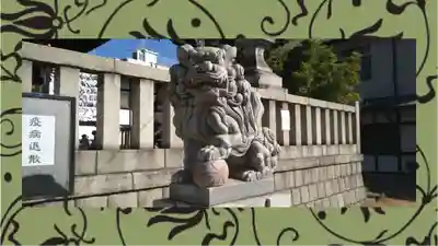 尾久八幡神社(東京都)