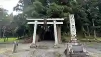 六神石神社(岩手県)
