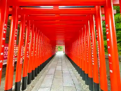 三光稲荷神社(愛知県)