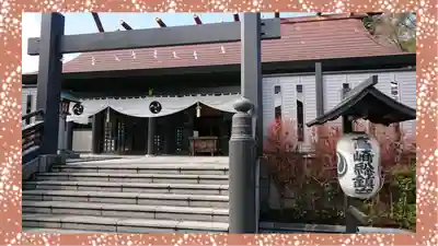 高﨑神社(群馬県)