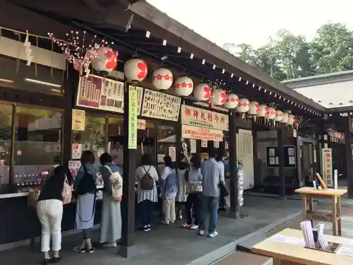 櫻木神社(千葉県)