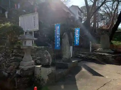 金剛宝寺（紀三井寺）の建物その他