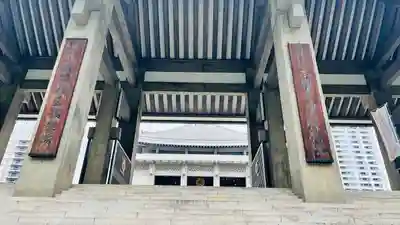 本願寺津村別院(大阪府)