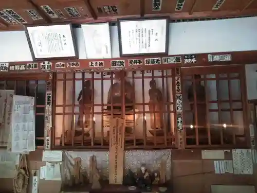 天念寺(大分県)