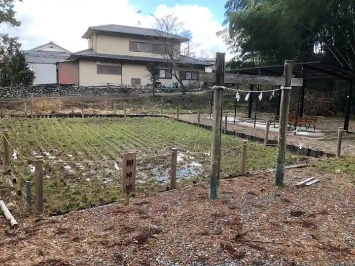 小野神社の周辺