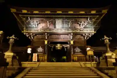 北野天満宮(京都府)