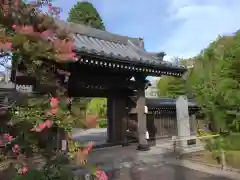 法隆寺(神奈川県)