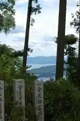 成相寺の景色