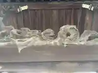 善福院(三重県)