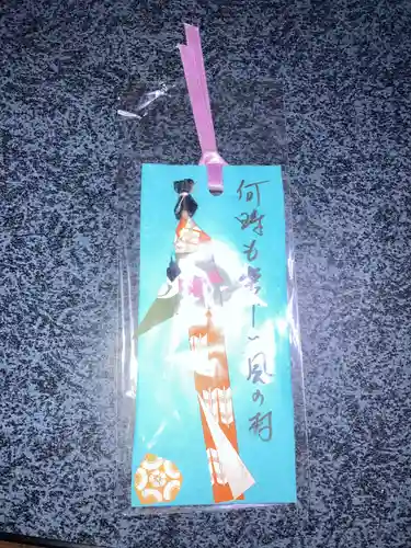 駒形神社(千葉県)