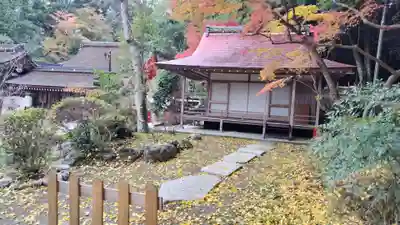 出雲大神宮(京都府)