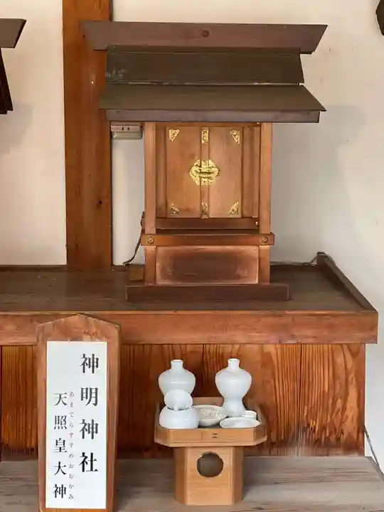 住吉神社(京都府)