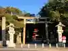 大山祇神社(愛媛県)