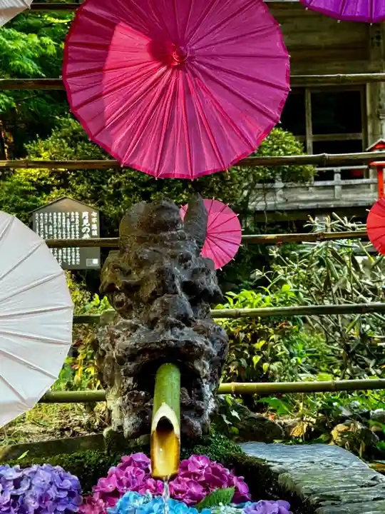 柳津虚空蔵尊 寳性院(宮城県)