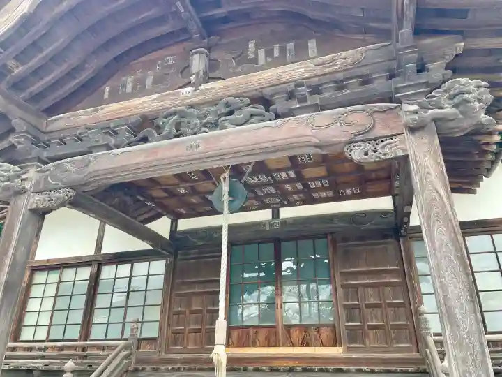 法恩寺(埼玉県)