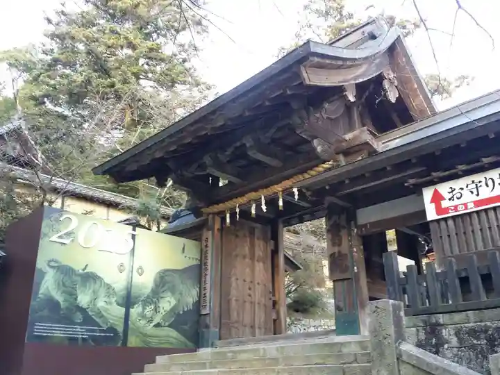 金刀比羅宮の山門・神門