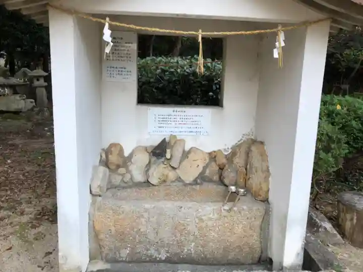 劔神社の手水舎