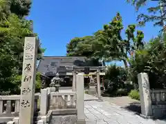 犀川神社(石川県)