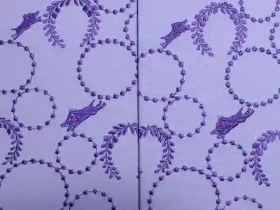 【令和五年四月二十一日参拝】和氣神社のレース御朱印帳