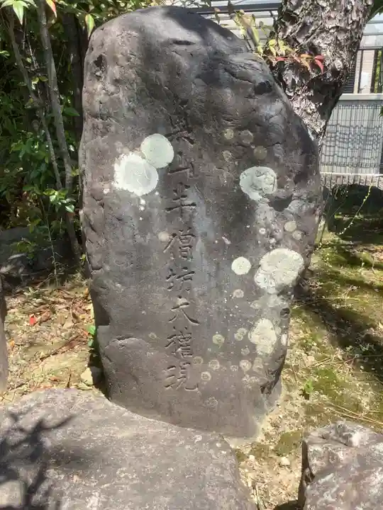 秋葉神社のその他建物