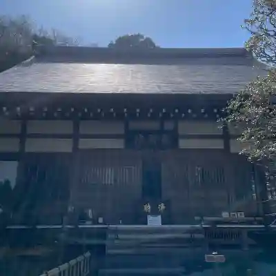 成就院の本殿・本堂