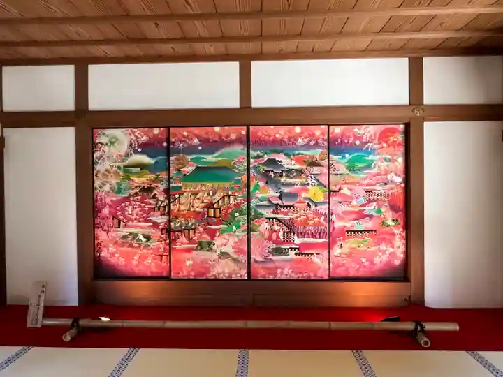 隨心院(随心院)(京都府)