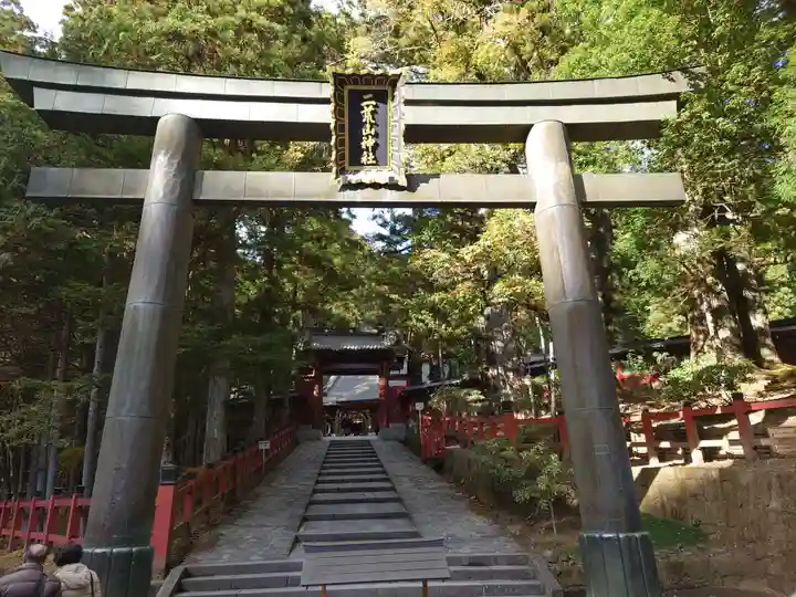日光二荒山神社の鳥居