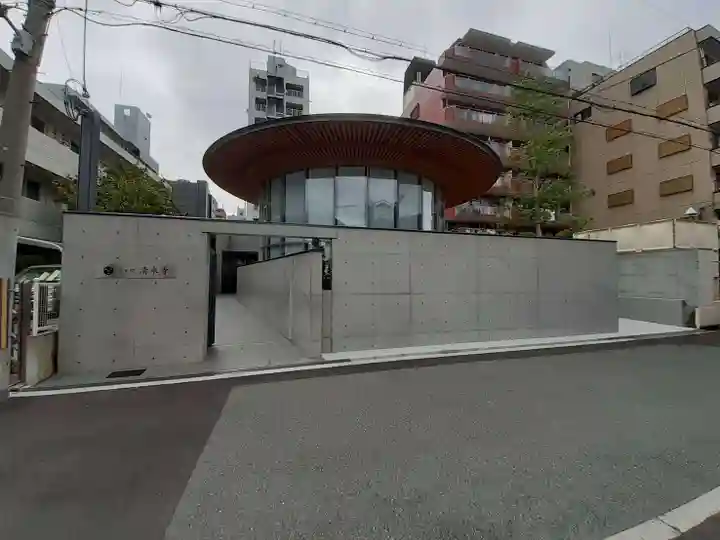 清水寺(大阪府)