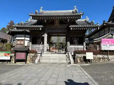 秋葉總本殿可睡斎(静岡県)