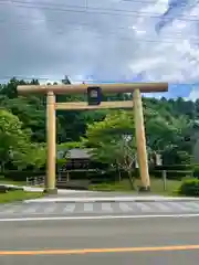 黄金山神社(宮城県)