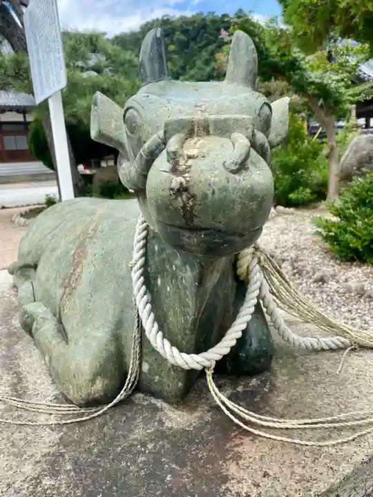 全性寺(京都府)