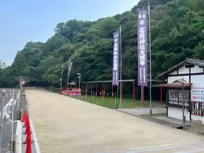 石清水八幡宮(京都府)