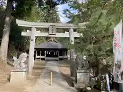 正八幡神社(愛媛県)