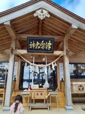津島神社の本殿・本堂