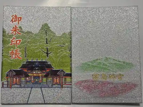 霧島神宮の{uncategorized: "未分類", other: "その他", undefined: "問題あり", building: "その他建物", grave: "お墓", sacred_gate: "鳥居", guardian: "狛犬", statue: "像", buddha: "仏像", history: "歴史", nature: "自然", garden: "庭園", animal: "動物", pagoda: "塔", temizu: "手水舎", mountain_gate: "山門・神門", sanctuary: "本殿・本堂", subordinate: "末社・摂社", art: "芸術", scenery: "景色", jizo: "地蔵", ema: "絵馬", goshuin: "御朱印", omikuji: "おみくじ", items: "授与品その他", amulet: "お守り", goshuincho: "御朱印帳", eats: "食事", festival: "お祭り", votive_dance: "神楽", shichigosan: "七五三参", wedding: "結婚式", experience: "体験その他", initially: "初詣", around: "周辺", anti_infection: "感染症対策"}