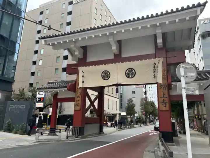 増上寺(東京都)