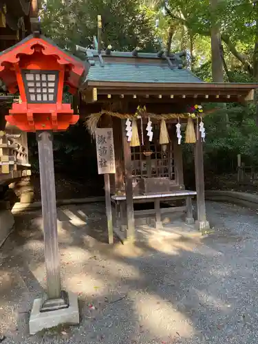 平塚八幡宮の末社