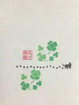 五十稲荷神社(栄寿稲荷神社)(東京都)