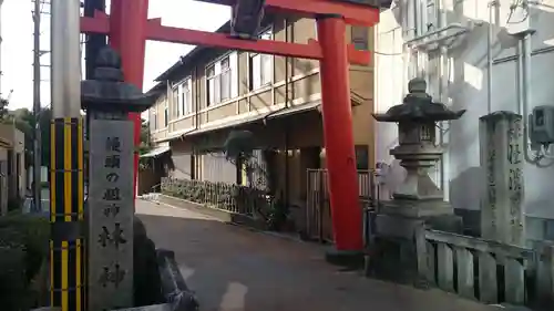 漢國神社の鳥居