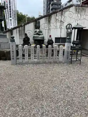 大須観音 （北野山真福寺宝生院）の仏像