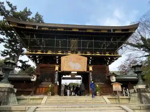 北野天満宮の山門