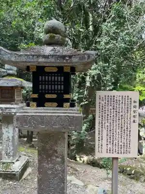 春日大社(奈良県)