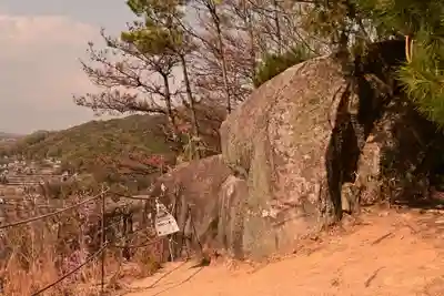大元神社(広島県)