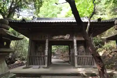 弥谷寺の山門・神門