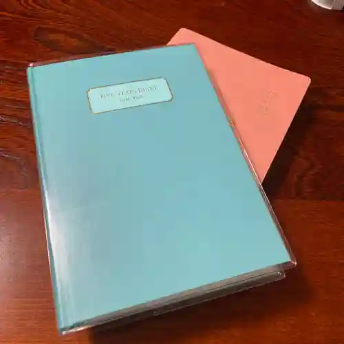 仁玄寺(北海道)